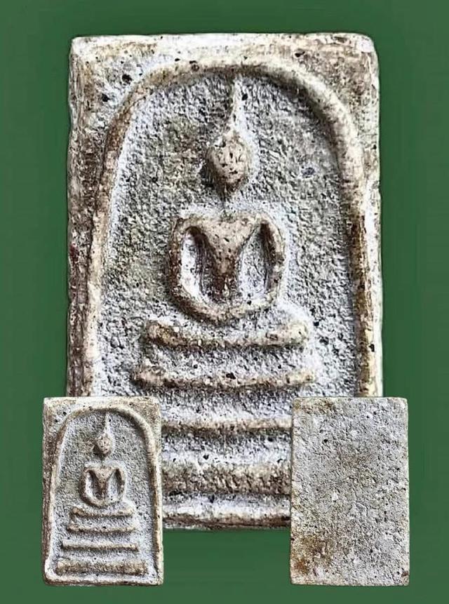 พระสมเด็จวัดระฆังพิมพ์ใหญ่