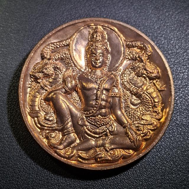 จตุคามรามเทพ รุ่น โคตรเศรษฐีมีกำไร สมทบทุนสร้างอุโบสถ วัดกาญจนาราม มหาพิธีพุทธา-เทวาภิเษก  ณ ศาลหลักเมืองนครศรีธรรมราช เหรียญบาตรน้ำมนต์ เนื้อทองแดง