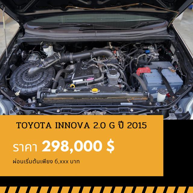 🚩TOYOTA INNOVA 2.0 G 2015 4