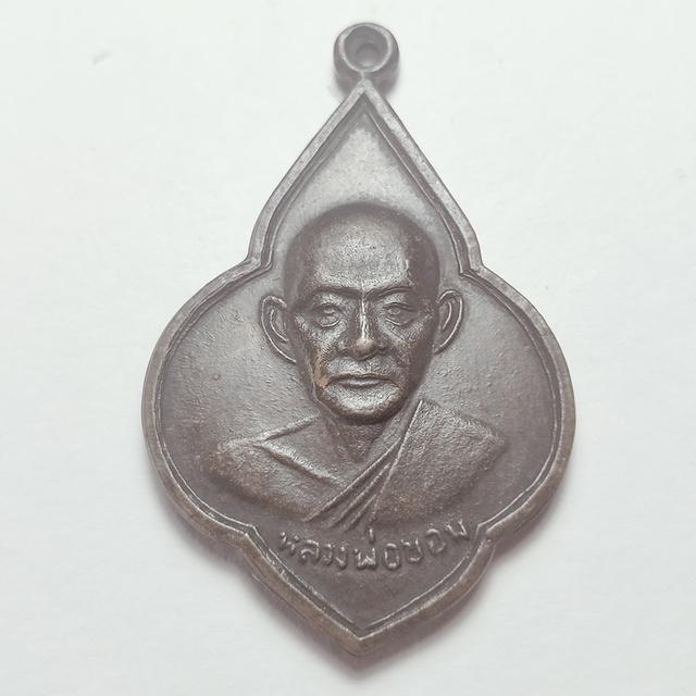  020 หลวงพ่อขอม จ.สุพรรณบุรี