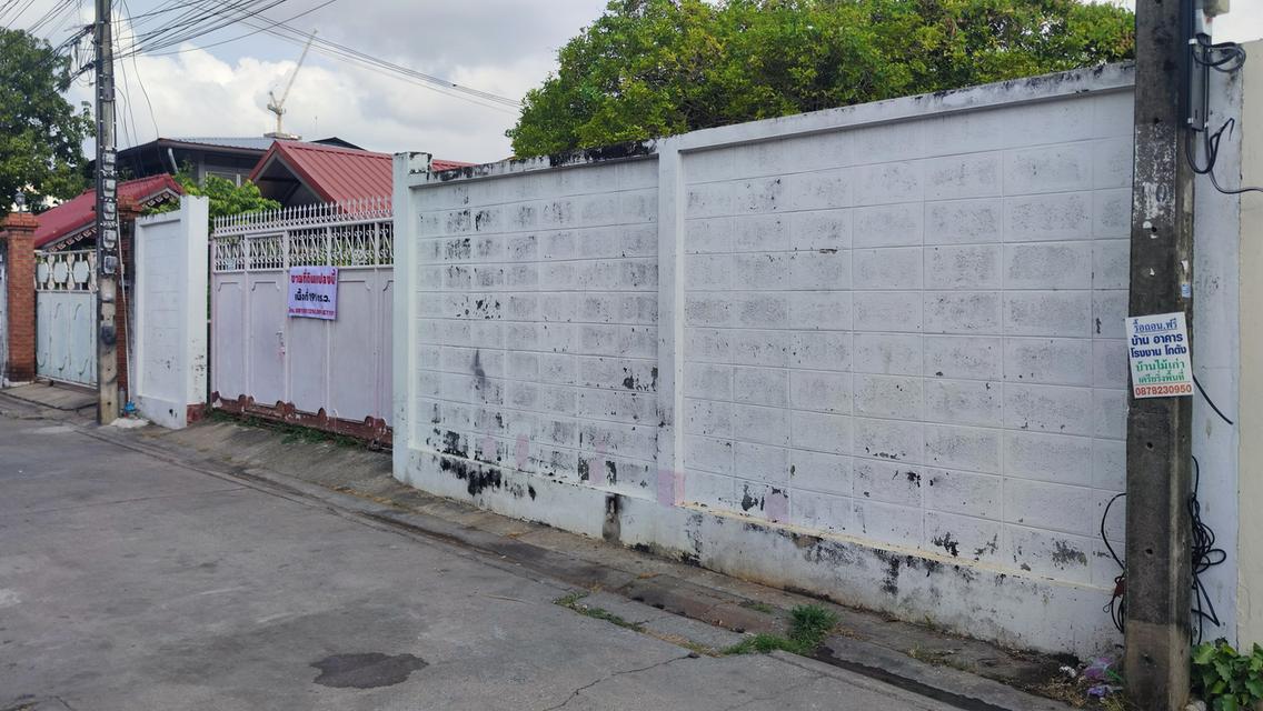 ขายที่ดิน 191 ตารางวา ซอยประชาอุทิศ 17 แยก 1 ใกล้ทางด่วน ใกล้รถไฟฟ้าสายสีม่วงใต้ 9