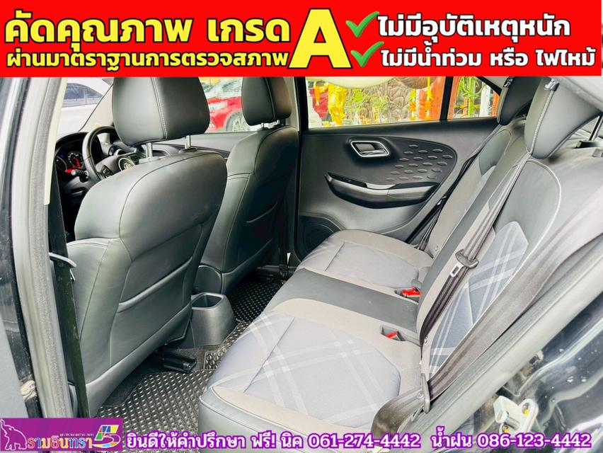 MG MG3 1.5 V Sunroof i-Smart ปี 2021 12
