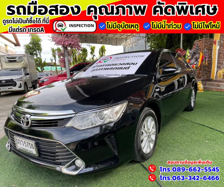 🚗ปี2017 Toyota Camry 2.0 G 2