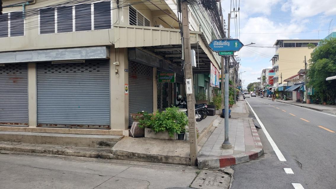 ที่ดินเปล่า ซ.อัสสัมชัญ5 1