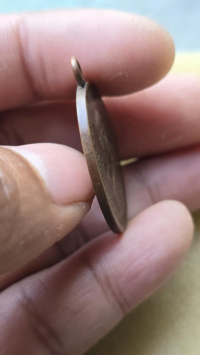 เหรียญหลวงพ่อดิ่ง วัดบางวัว 4