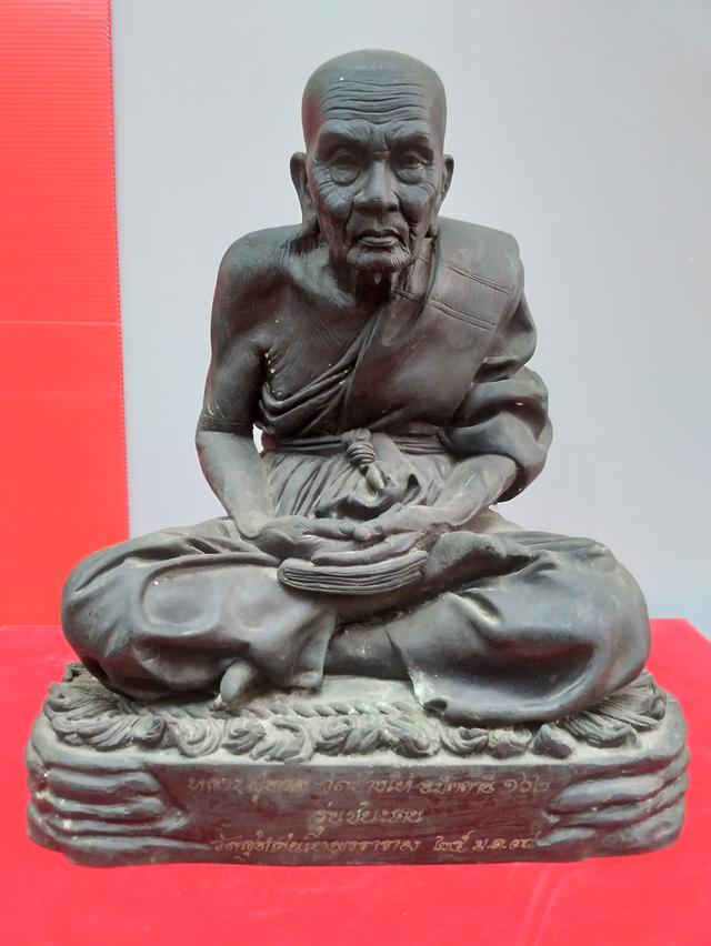 หลวงปู่ทวดหน้าตัก9นิ้วรุ่นชนะคนออกวัดสุทัศน์ปี๓๘