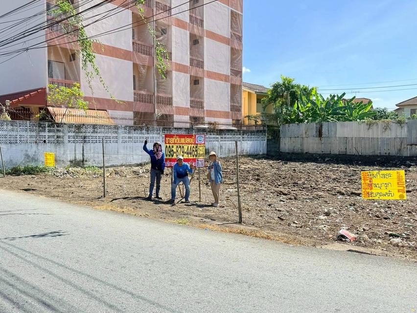 Vายด่วน ที่ดิน 108 ตารางวา ติดถนนคอนกรีตสาธารณะ ซอย รามอินทรา 65 แยก 2-4 เขตบางกะปิ กทม 1