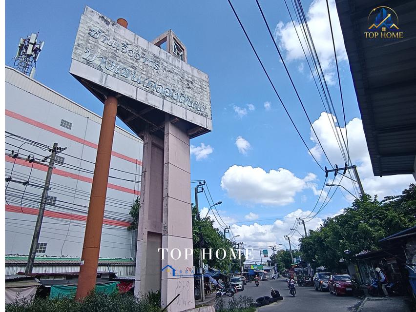ขายด่วน! ห้องชุดเอื้ออาทรคลองถนน เพิ่มสิน 24/1 ห้องริม ชั้น 4 7