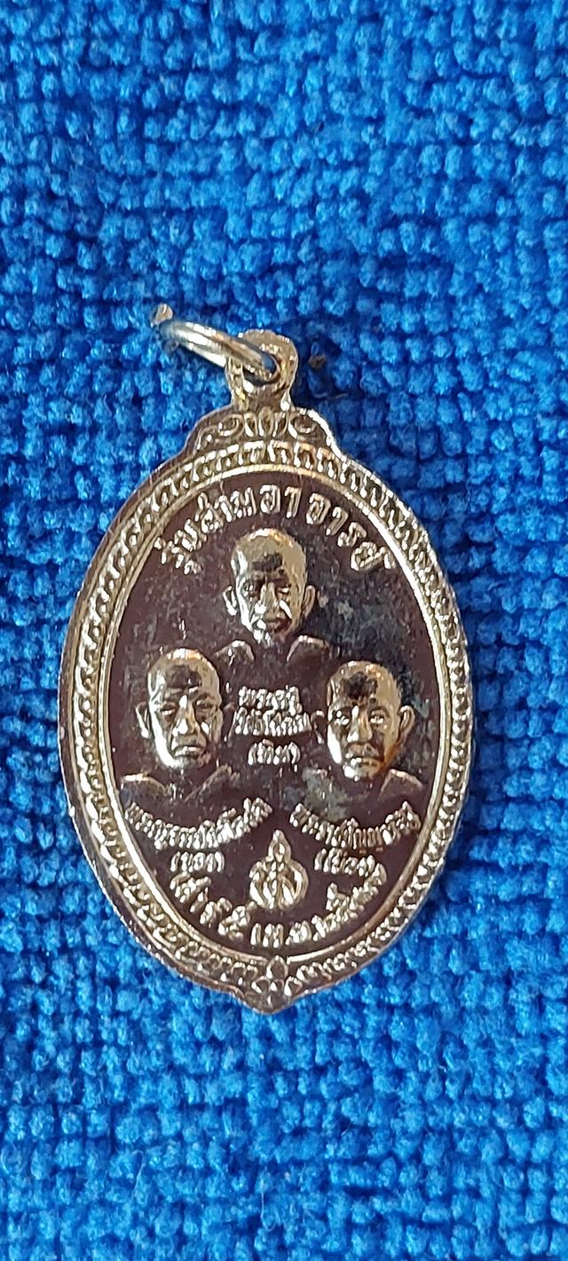 หลวงปู่ทวดรุ่นสามอาจารย์ รูปที่ 2