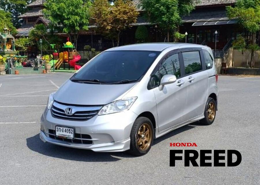 รถบ้าน Freed 1.5E รถ7ที่นั่ง เกียร์ออโต้