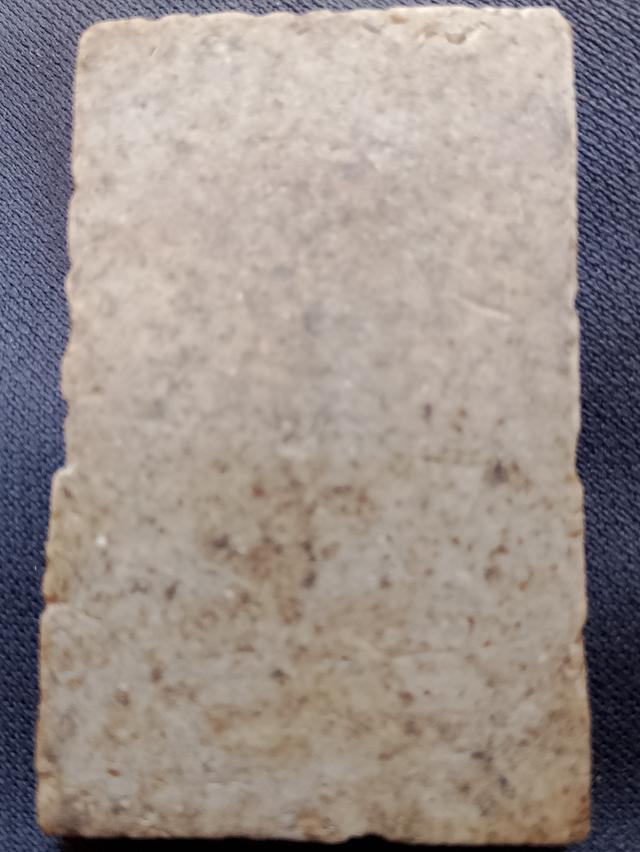 สมเด็จวัดระฆังพิมพ์ใหญ่เกศทะลุซุ้ม