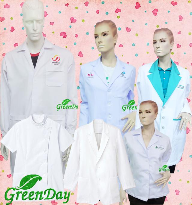 รับผลิตเสื้อยูนิฟอร์ม เสื้อช็อป เสื้อโปโล และแจ็คเก็ต ตามแบบองค์กร รูปที่ 20