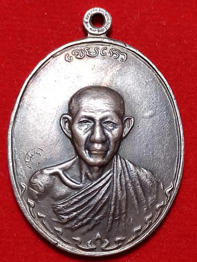 เหรียญกองพันลำปาง2 (เนื้อเงิน)บล็อคนิยมหลังแตก รูปย่อยที่ 4