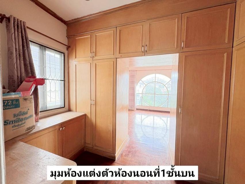 ราคาถูกมาก คุ้มสุดๆ ⭐️ ขายบ้านเดี่ยวหลังใหญ่ หมู่บ้านมัณฑนา (ซอยรามอินทรา109) เนื้อที่ 69.8 ตารางวา 10