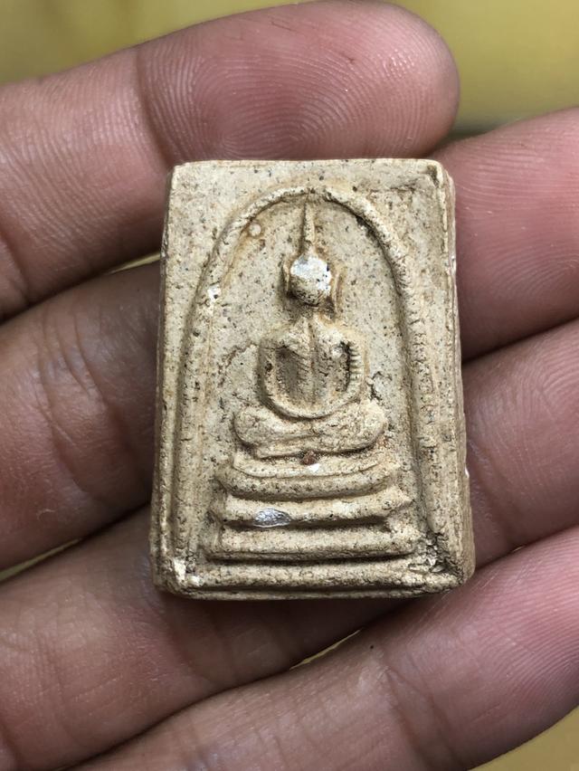 📌ยกคู่ 260 ส่งฟรีคับ 5