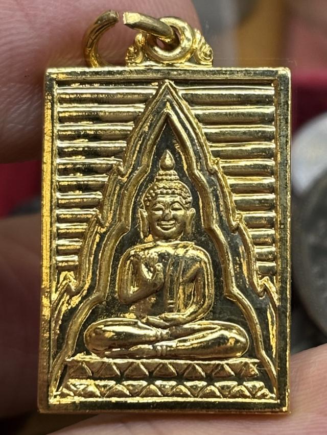เหรียญ ดวงสมภพของพระมงคลเทพมุนี (หลวงพ่อสด จนฺทสโร) วัดปากน้ำ ภาษีเจริญ กรุงเทพฯ พ.ศ.๒๕๒๕ สวยครับ