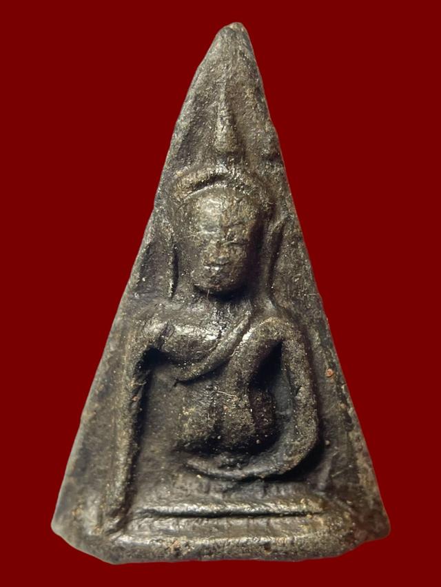 พระนางพญา