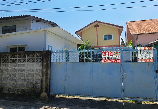 ขายที่ดิน ซอยพหลโยธิน 48 เนื้อที่ 40 ตร.ว. พร้อมบ้านน็อคดาวน์ ทำเลดี 3