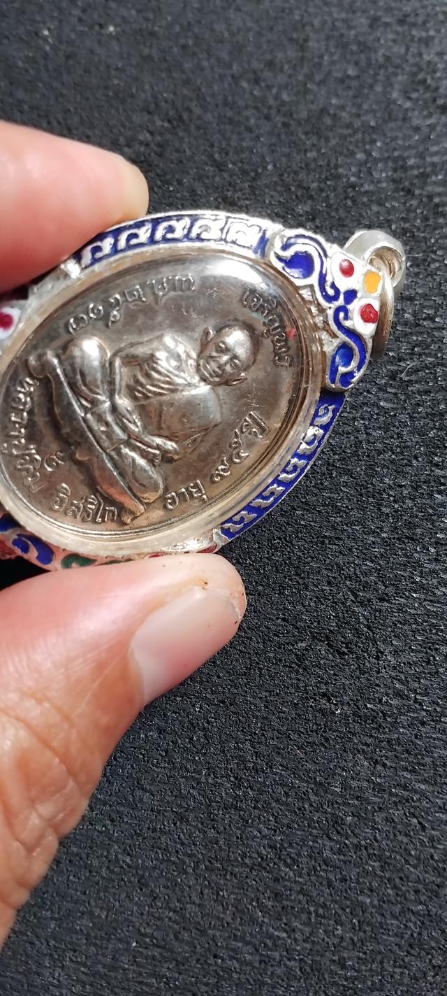 เหรียญเจริญพรบนปู่ทิมเนื้อนะวะ
