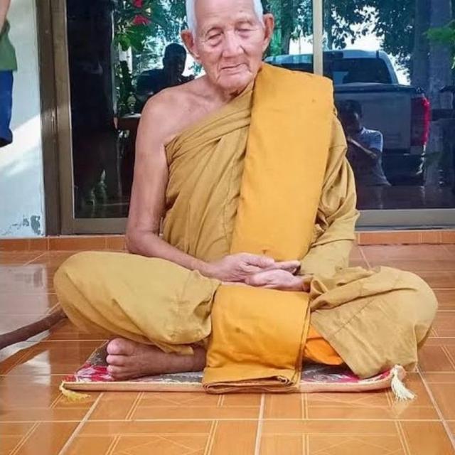ตะกรุดจตุโลกบาลคุ้มโลก(จารมือ) หลวงปู่ยิ้ม ถามวโร วัดอาศรมสันติวัน จ.อุบลราชธานี ปี ๒๕๖๖ ของพร้อมส่งครับ รูปที่ 7