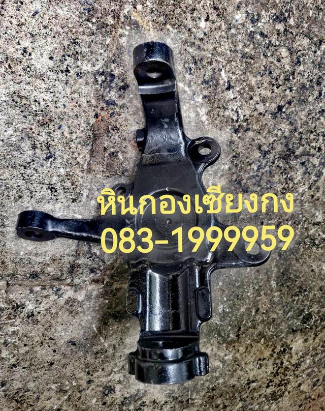 คอม้า ISUZU D-max Hi-lander ขับ2 อีซูซุ ดีแมคซ์ ไฮแลนเดอร์ ตัวสูง คอม้า 