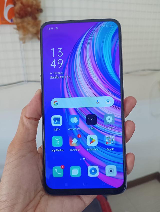 ขาย Oppo F11 PRO มือสอง 3