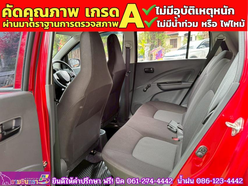 SUZUKI CELERIO 1.0 GA MT ปี 2023 10