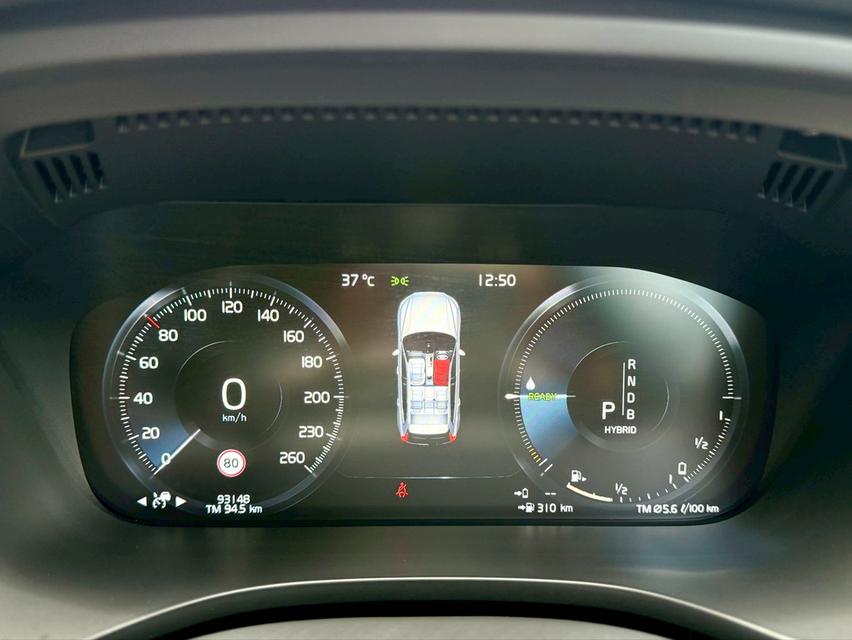 2019 VOLVO XC60 T8 Inscription Hybrid Plug in 13