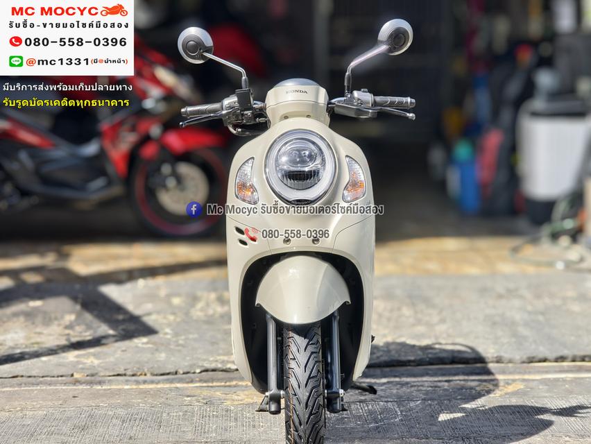 Scoopy i 2023 วิ่ง8000โล รถบ้านมือเดียว เครื่องท่อเดิม เล่มเขียวชุดโอนครบ No1246