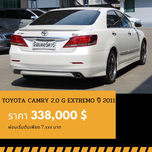 🚩TOYOTA CAMRY 2.0 G EXTREMO ปี 2011 3