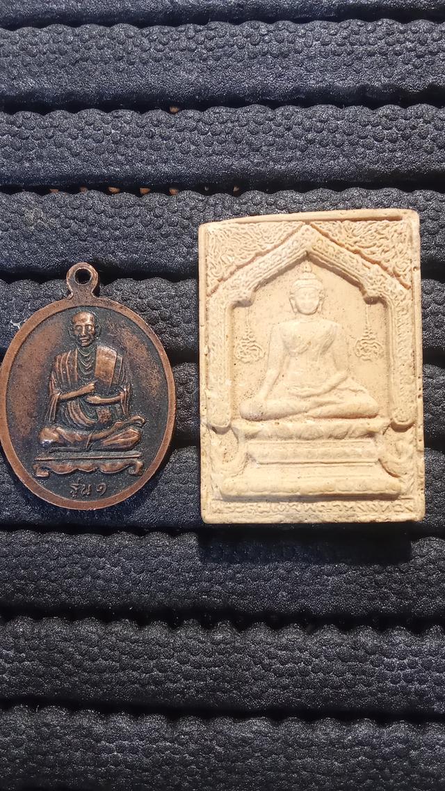 พระผงหลวงปู่หมุนวัดบ้านจาน