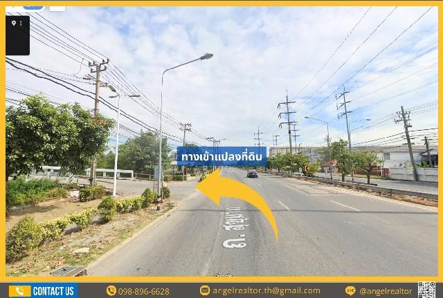 เซ้งขายสิทธิ์ ที่ดิน บางปู ผังสีม่วง ถมแล้ว ถนนสุขุมวิท 2 ไร่ 5