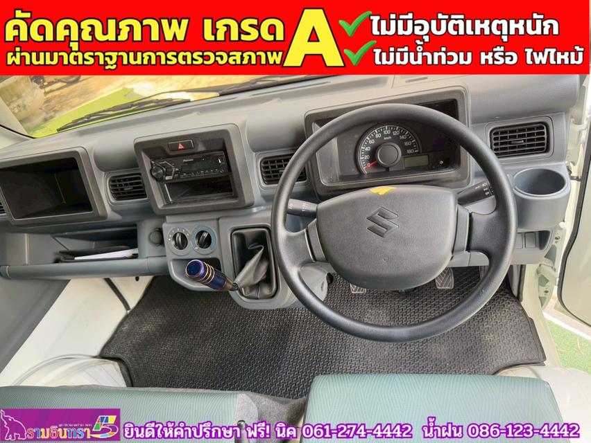TOYOTA INNOVA CRYSTA 2.8 Premium ปี 2022 6