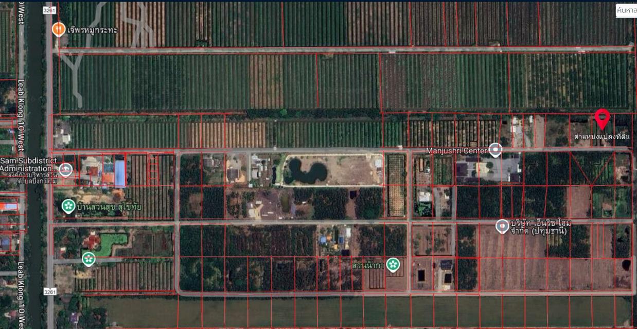 ที่ดินเปล่า แถวคลอง 13 ปทุมธานี 2