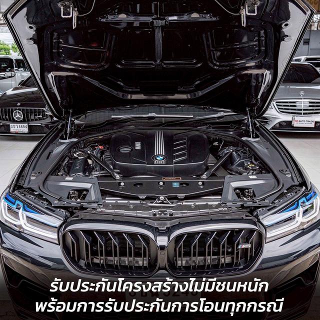 รหัสรถ NP5246 BMW 520d 2012