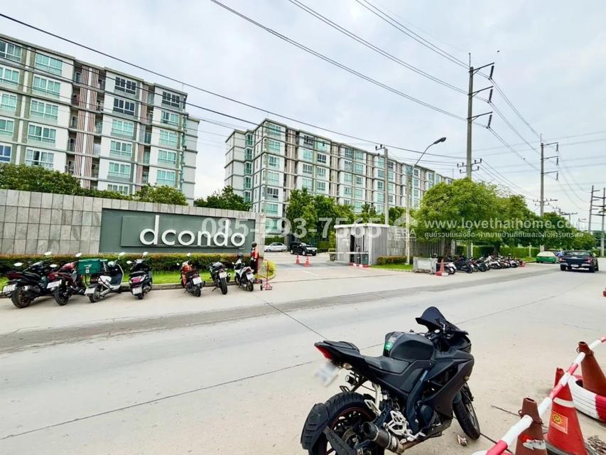 ขายด่วน! ดีคอนโด อ่อนนุช-พระราม 9 (dcondo Onnut - Rama 9) ห้องมุม ชั้น 2 อาคาร B พื้นที่ 30 ตารางเมตร ใกล้วงแหวนตะวันออก ราคาพิเศษ 5