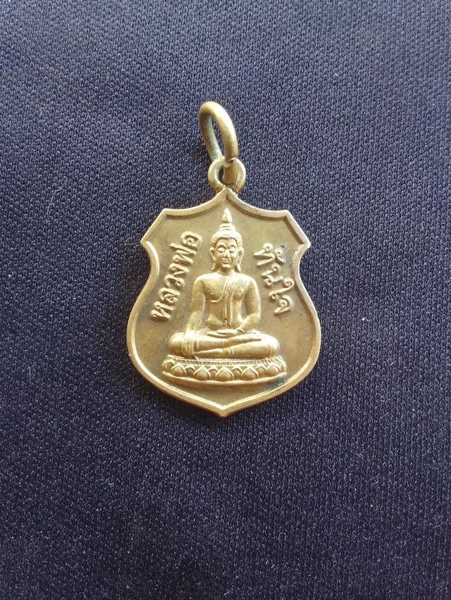 หลวงพ่อทันใจ