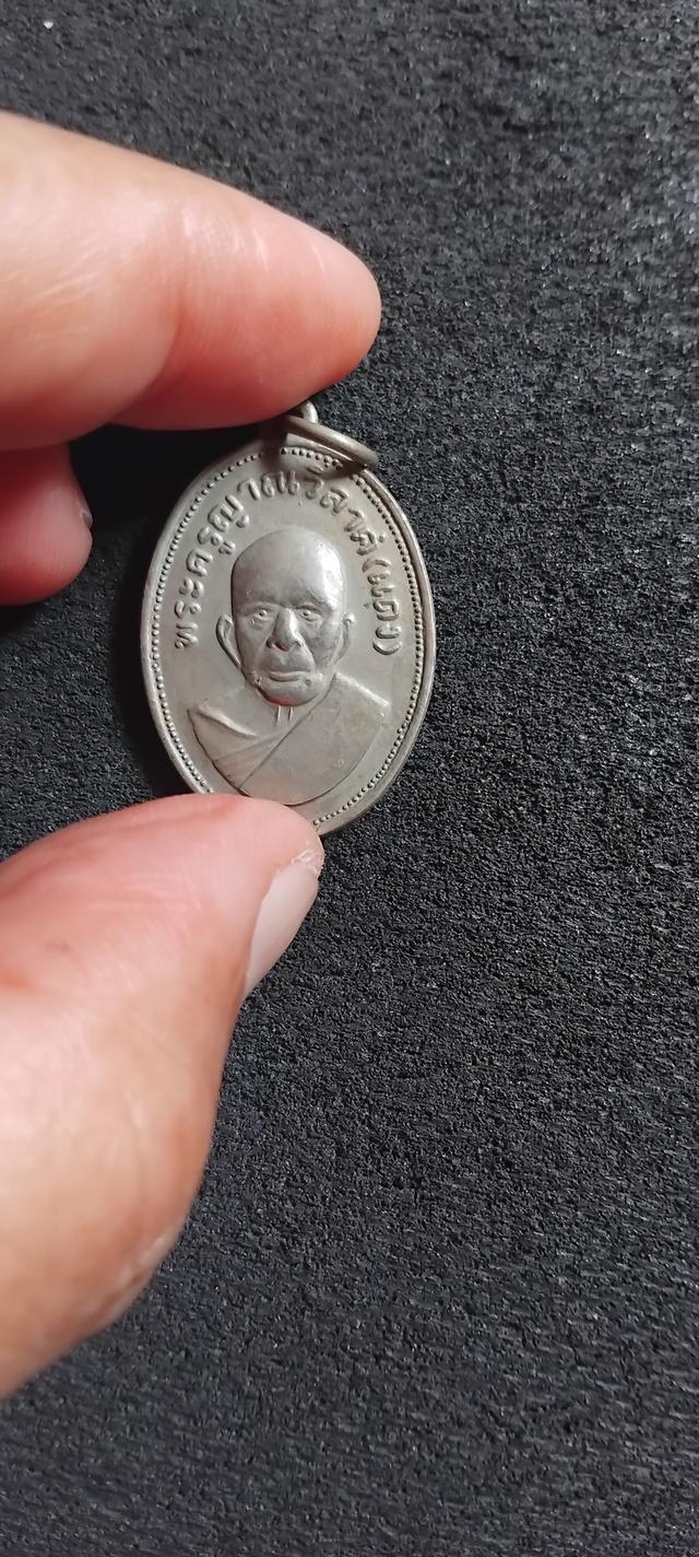 พระบ้านเก็บเก่า หลวงพ่อแดงแจกแม่ครัว