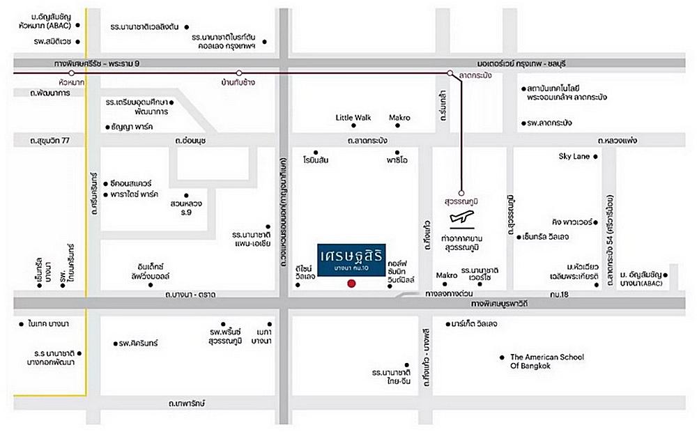 โครงการ เศรษฐสิริ บางนา กม.10 ถนนบางนา-ตราด บ้านหรู แปลงมุม 102 ตารางวา 5 นอน 6 น้ำ ติดโซนคลับเฮ้าส์ 13