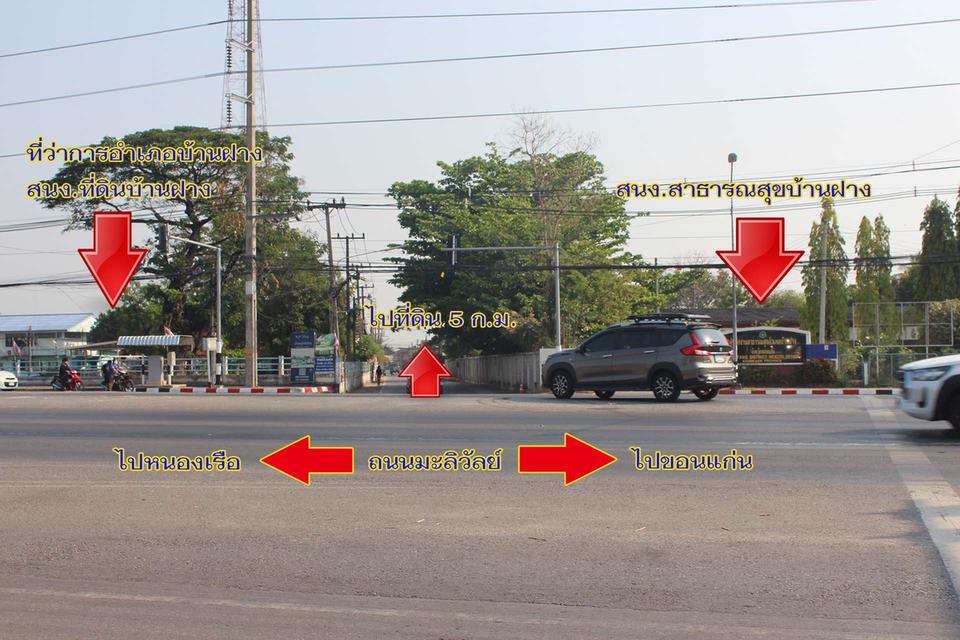 บ้านสวนเรือนไทยเนื้อที่ 2 ไร่ 10