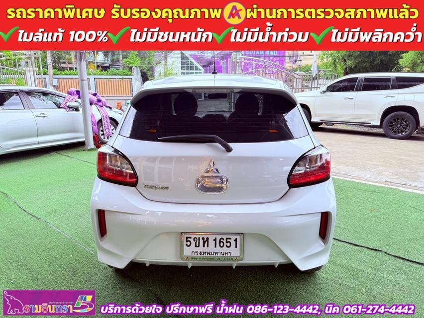 Mitsubishi MIRAGE 1.2 ACTIVE ปี 2024 13