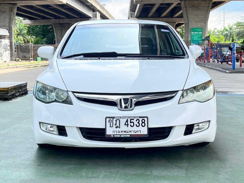 Civic 1.8E AT ปี 2007 รหัส WMT4538 2