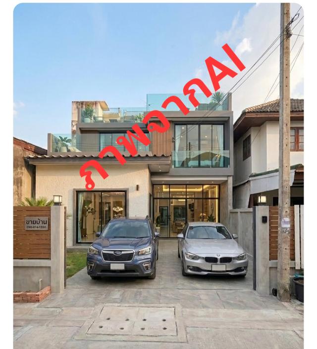 ขายบ้านพร้อมที่ดิน 25ตรว. 6