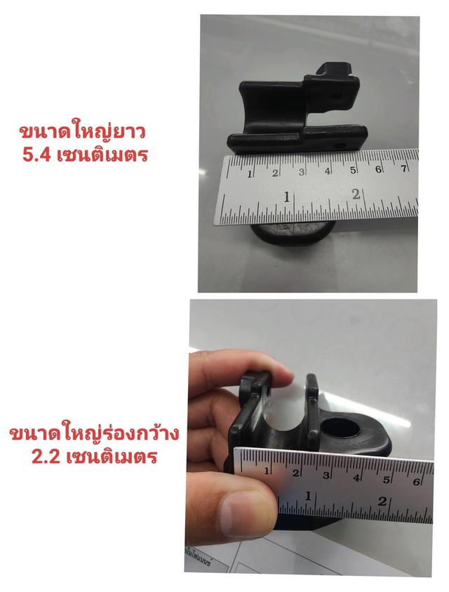 อะไหล่เก้าอี้พับ อะไหล่เก้าอี้แค้มป์ปิ้ง อะไหล่เก้าอี้สนาม อะไหล่เก้าอี้แค้ม