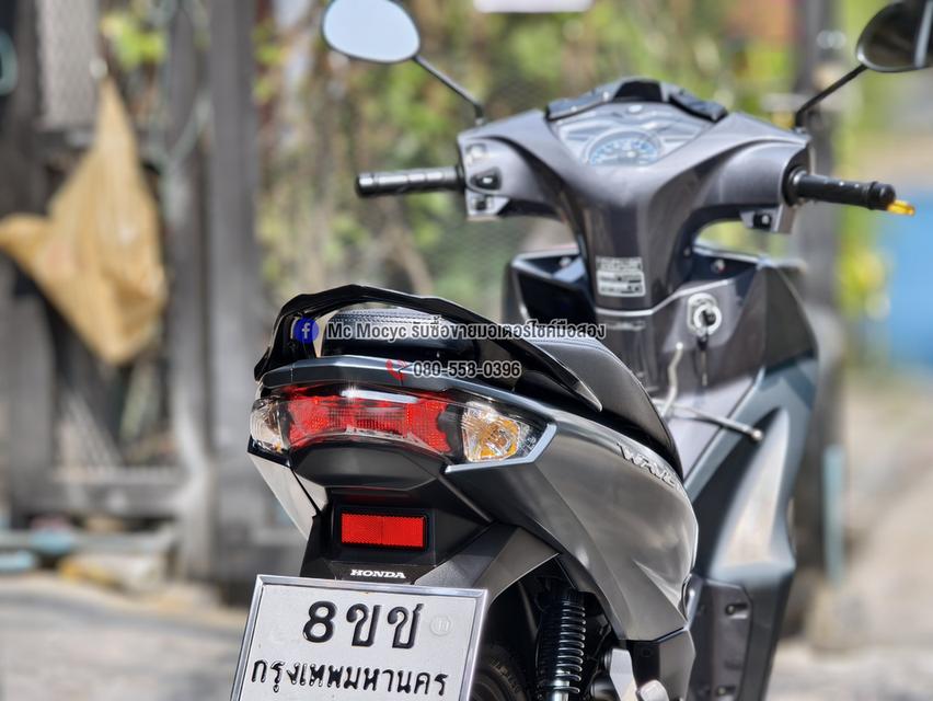 Wave 125i 2024 วิ่ง10000โล รุ่นTopสตาดมือล้อแมค รถบ้านแท้มือเดียว มีเล่มเขียวชุดโอนครบ No1337 รูปที่ 13