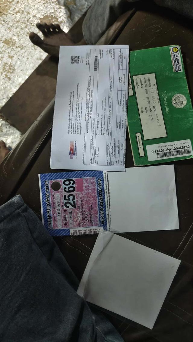 มอเตอร์ไซค์ benelli 300 cc รูปที่ 7