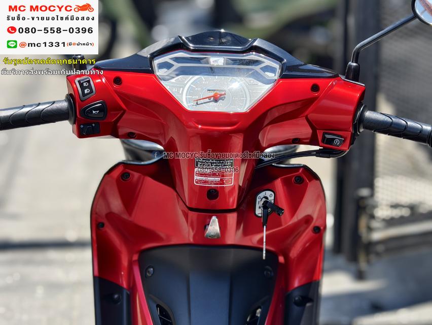 Wave 110i 2023 วิ่ง10000โลแท้ รุ่นTopล้อแมคสตาดมือ รถบ้านแท้มือเดียว เล่มเขียวชุดโอนครบ No1012   9