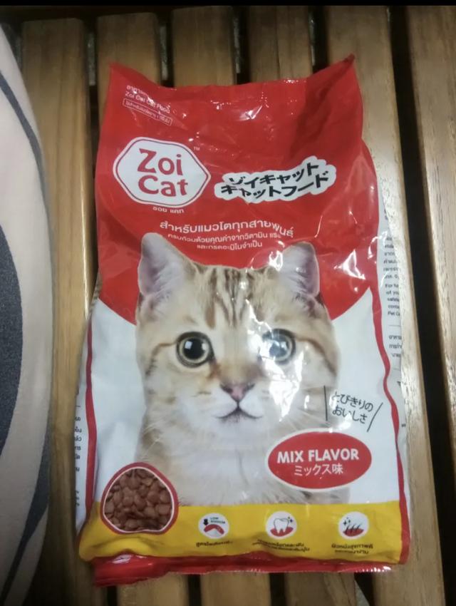 อาหารแมว Zoi Cat 3