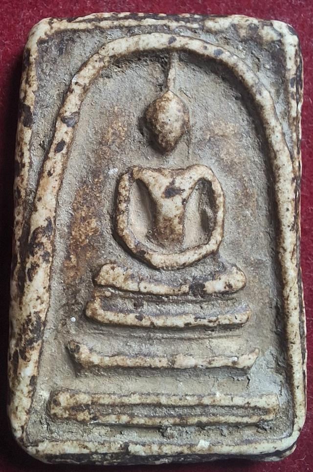 พระสมเด็จวัดระฆัง Phra Somdej Wat Rakang The Emperor of Thailand