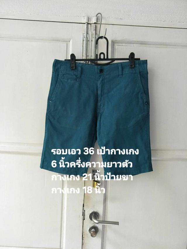 กางเกงขาสั้นใส่ได้ทั้งชายและหญิง